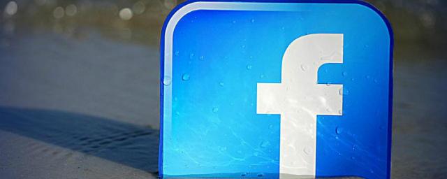 Facebook будет сама «банить» злоумышленников