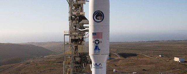 Запуск ракеты Atlas V перенесли в США в четвертый раз