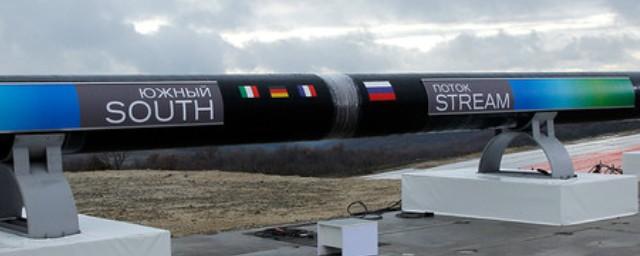 Путин оценил возможность строительства газопровода по южному маршруту
