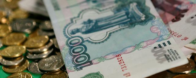 «Челябгипромез» задолжал сотрудникам 6,9 млн рублей