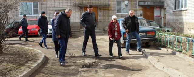 В Вологде выберут дворы для благоустройства в 2017 году