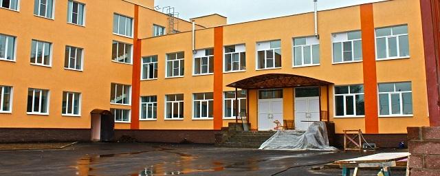 В Ленинском районе началось строительство школы на 1100 мест