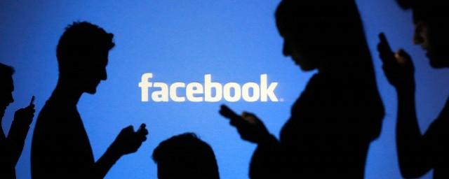 Facebook намерен платить своим пользователям за посты