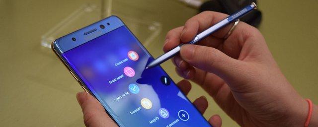 Компания Samsung назвала дату старта продаж Galaxy Note 8 в России