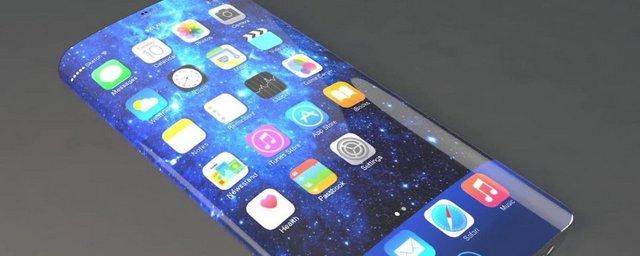 Названа «почти рекордная» стоимость iPhone X в России