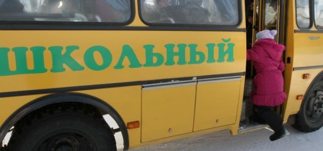 На Смоленщине бывший ученик угнал школьный автобус