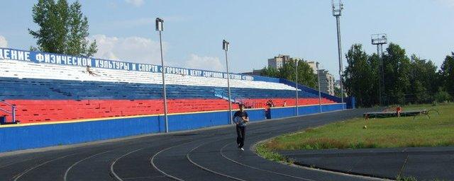 В Перми планируют отремонтировать стадион «Гайва»