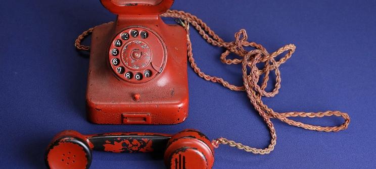 Личный телефон Гитлера продан на аукционе за $243 тысячи