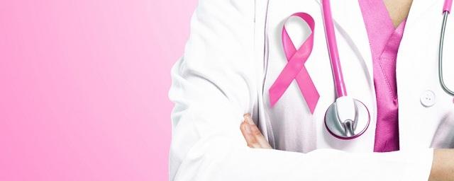Ученые РФ разработают наносенсор для лечения рака груди