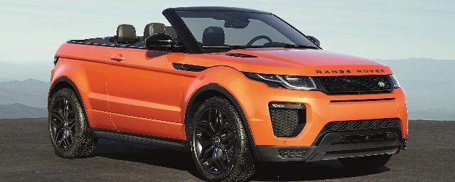 Кабриолет Land Rover Evoque в июле появится на авторынке России
