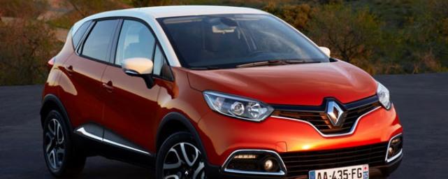 Renault представит новый Captur на автосалоне в Женеве