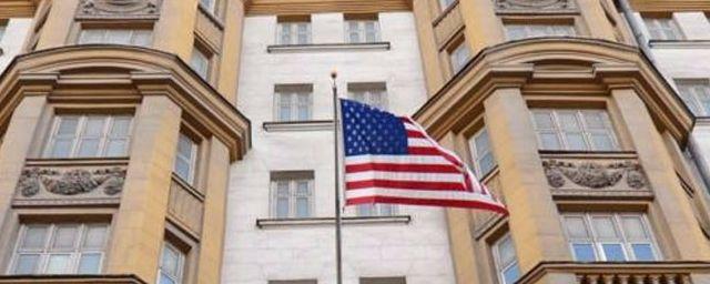 Посольство США в Москве переехало в новое здание
