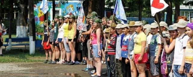 В Иркутске более 9 тысяч детей отдохнули в летних лагерях