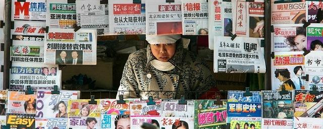 В Китае ввели ограничения на сообщения СМИ о Северной Корее