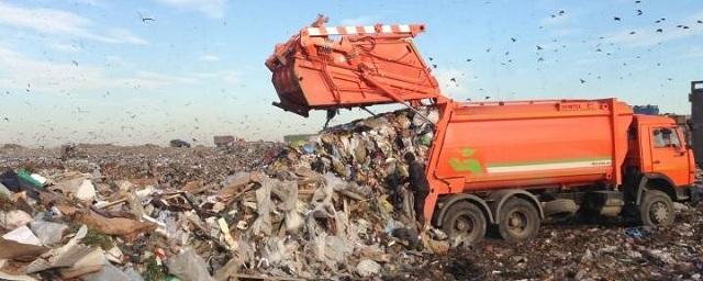 В Клину сотрудники МЧС начали дегазацию мусорного полигона