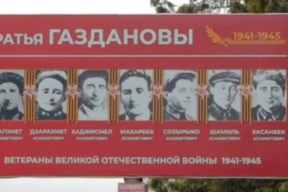Владикавказ начал подготовку к традиционной акции «Посмотри на их лица», посвященной Дню Победы