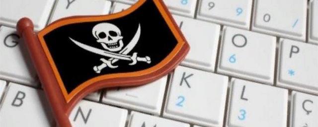 В России создают базу пиратских ссылок