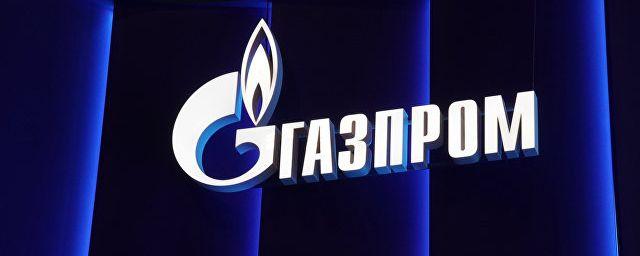 Установлена рекордная стоимость акций «Газпрома»