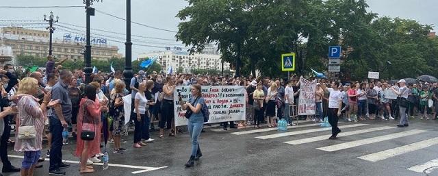 Bloomberg: у Кремля нет планов по разгону митингов в Хабаровске