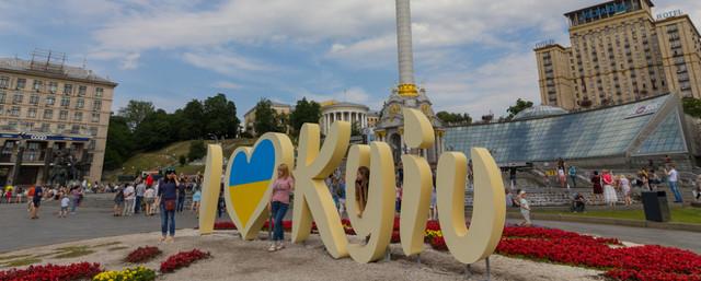На Украине ввели посуточный туристический сбор