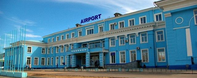 Международный аэропорт Иркутска запустил версию сайта для китайцев