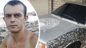 В Краснодарском крае после длительных поисков тело пропавшего парня нашли в багажнике его машины