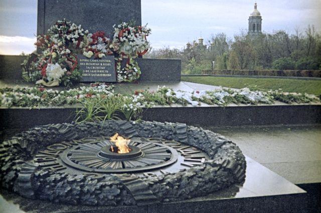 В Киеве неизвестные похитили бронзовые элементы Вечного огня