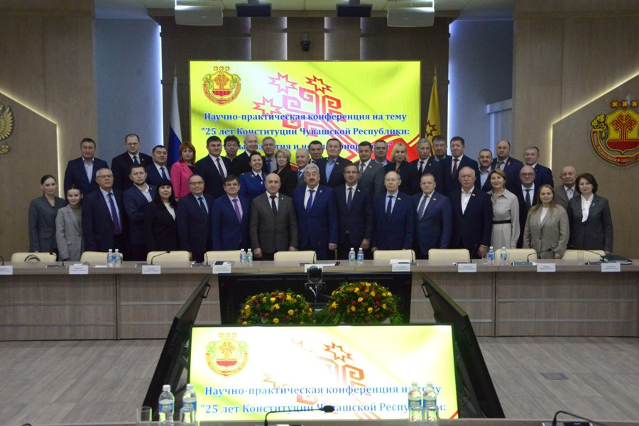 Спикер Госсовета Леонид Черкесов: Прочные основы, заложенные 25 лет назад в Конституцию Чувашии, позволяют с уверенностью смотреть в будущее