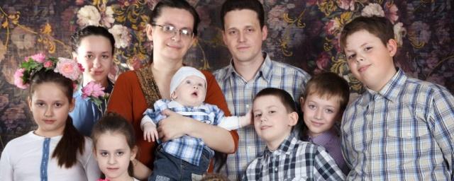 В Омске семью Чуркиных Путин наградил орденом «Родительская слава»