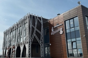 В Иркутском районе состоялось открытие самого большого ДК со зрительным залом на 360 мест