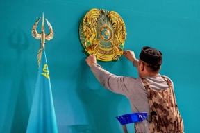 Глава Казахстана Токаев заговорил о возможной смене герба республики