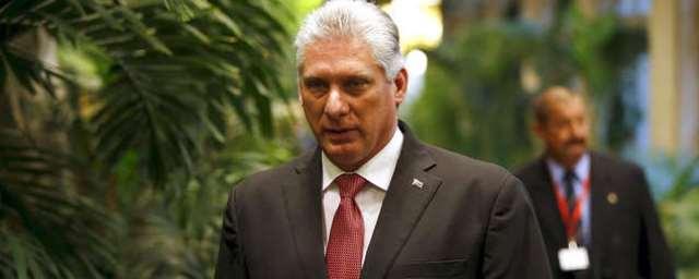 Новый лидер Кубы заявил, что страна не вернется к капитализму