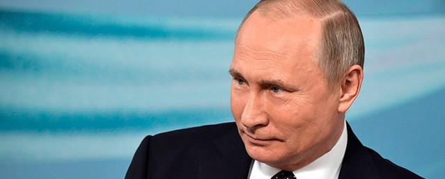 Путин направил приветствие участникам форума «Газ России-2018»