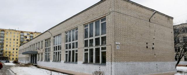 В Сарове школу №10 закрыли из-за трещины в стене