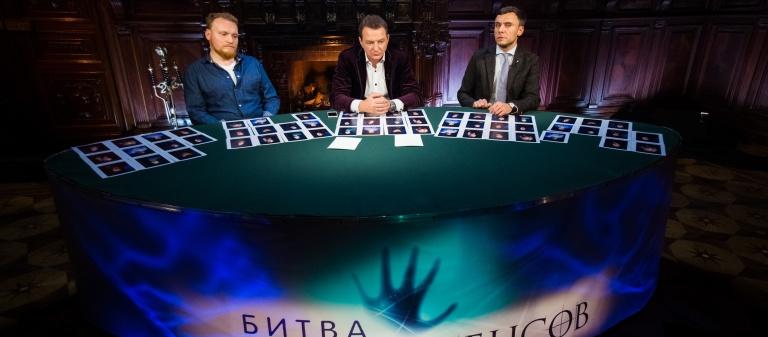 Пореченков и Башаров поспорили о правдивости «Битвы экстрасенсов»