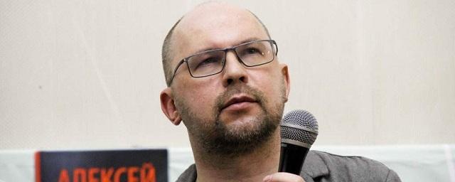 Алексей Иванов стал лауреатом Платоновской премии