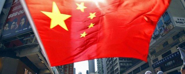 Китай призвал США урегулировать все разногласия по вопросу пошлин