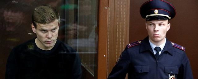 Защита Александра Кокорина обжаловала арест