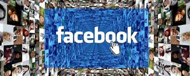 Черные списки пользователей Facebook разблокировались из-за сбоя