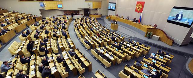От пенсионной надбавки готовы отказаться шестеро депутатов Госдумы