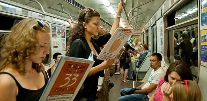 В нижегородском метро запустили акцию по обмену книгами