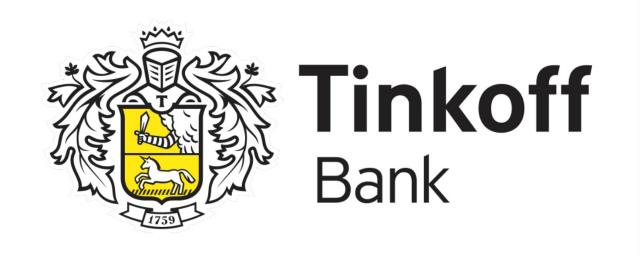 Стала известна информация об условиях приема на работу в Тинькофф банк