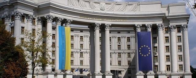 Украинский МИД осудил визит сербских депутатов в Крым