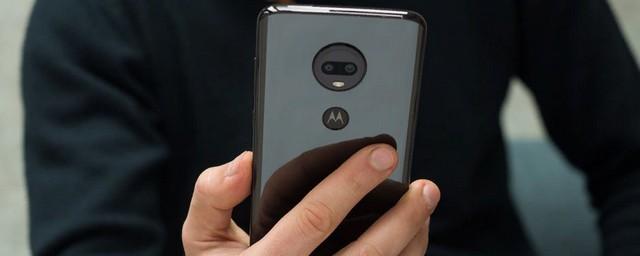 Названа стоимость смартфона Moto G7 Play