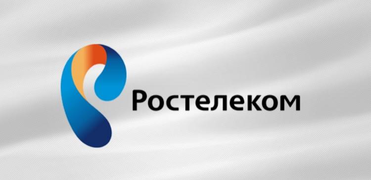 «Ростелеком» намерен потратить 836 млн рублей на рекламу в 2016 году