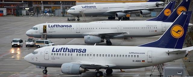 Авиакомпания Lufthansa отменила более десятка рейсов из-за забастовки