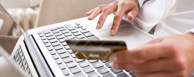 Стоит ли обращаться за срочным займом онлайн в МФО?