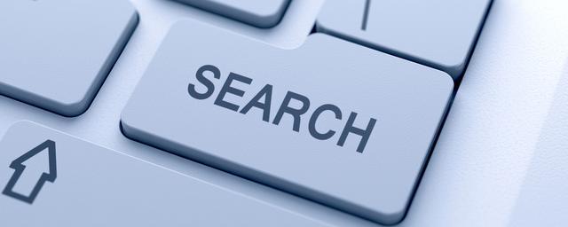 Госдума ввела штрафы для поисковиков за запрещенные сайты в выдаче