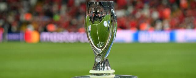 УЕФА намерен перенести из Казани Суперкубок-2023