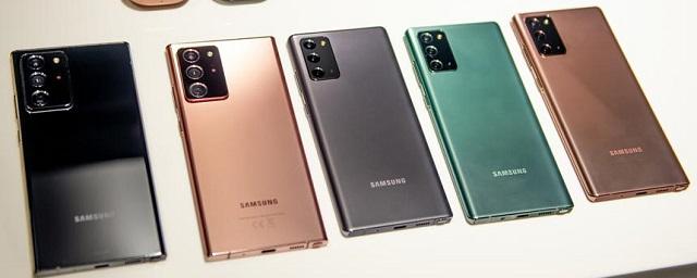 Samsung представила смартфон Galaxy Note20, часы Galaxy Watch3 и планшет Tab S7